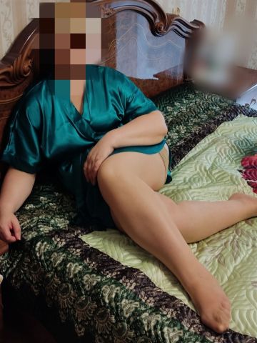 Майя